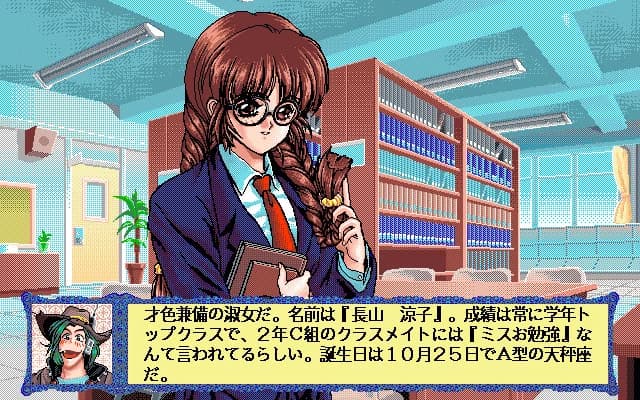 https://images.yurari.moe/images/a5ac561e-9093-4f1d-9a8e-a4328c986aad.webp