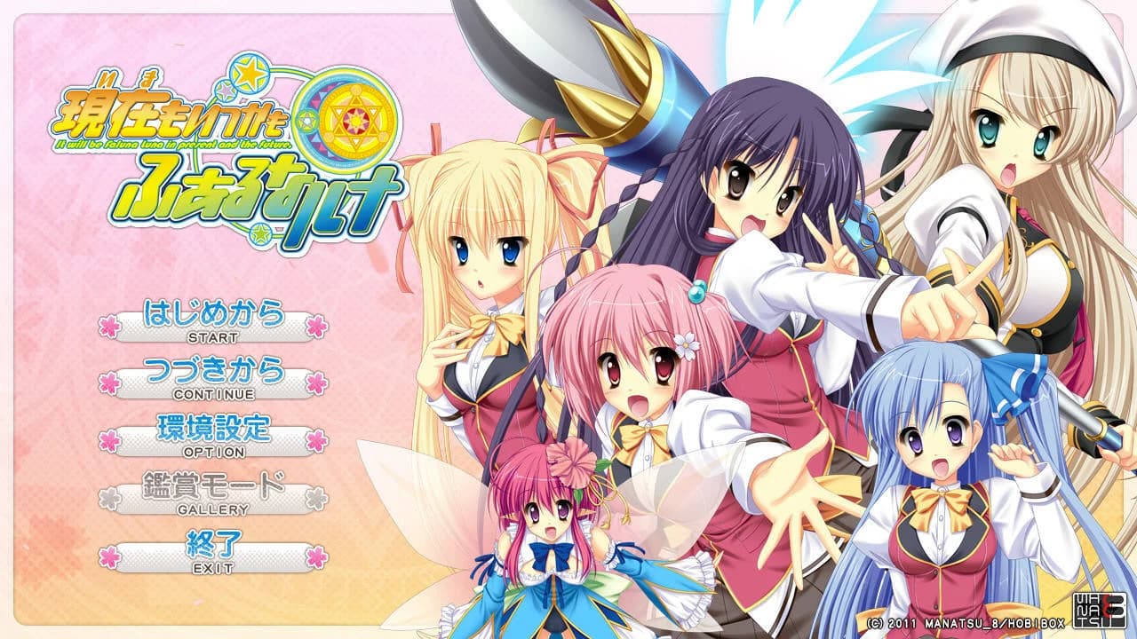 https://images.yurari.moe/images/a673db08-4d90-4449-9d16-2c472dc4cf89.webp
