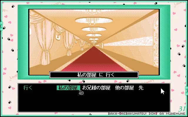 https://images.yurari.moe/images/a680696d-5aca-48a1-8f73-427daf91827e.webp