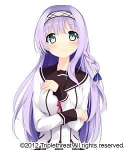 Watarase Yuumi