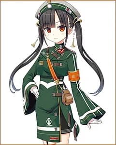 Suika