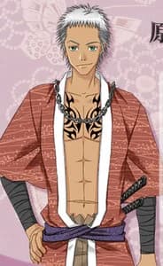 Harada Sanosuke