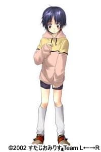 Watanuki Ruu