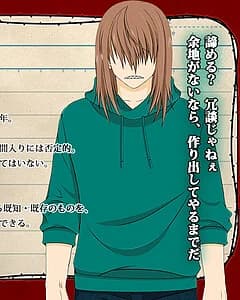Shizukusa Seiroku