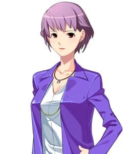 Rie