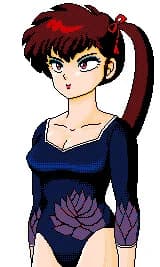 Kunou Kodachi