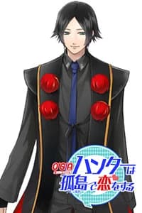 Tsukumo Haruto