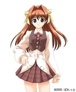 Ayafuji Saki
