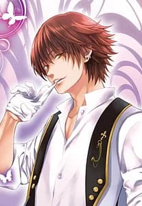 Yonekura Shouhei
