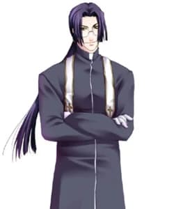 Tsuwabuki