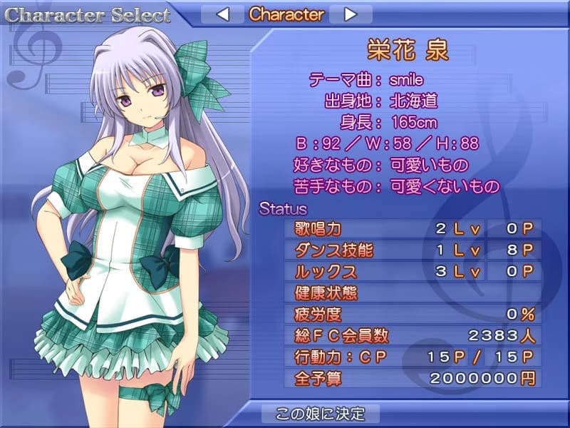 https://images.yurari.moe/images/a9ac30cc-271c-4ef1-a7aa-952a88cd5434.webp