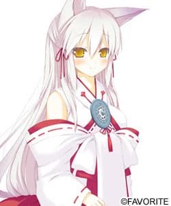 Haku