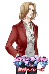 Tomoyuki