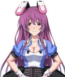 Shinonono Tabane