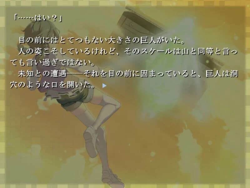 https://images.yurari.moe/images/ab9e3dc1-2822-406e-91d8-9f8d6df39967.webp