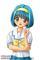 Sakurai Chigusa