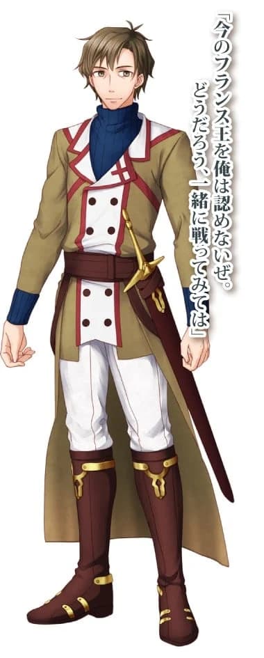 シャルル突進公