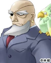 Wolfgang