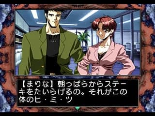 https://images.yurari.moe/images/ad4f9f5f-c7ee-41c2-b87c-78797d08d81b.webp