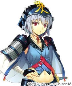 Naoe Kanetsugu