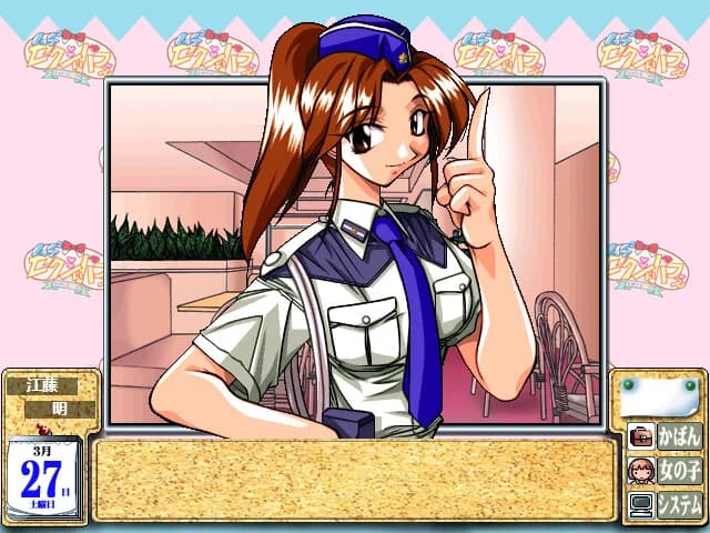 https://images.yurari.moe/images/ada4c23a-ea47-4265-88b7-6a79515d178e.webp