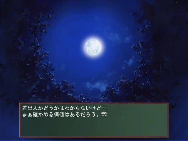 https://images.yurari.moe/images/ae07f7d7-6a7d-41f0-8530-18876edcba71.webp