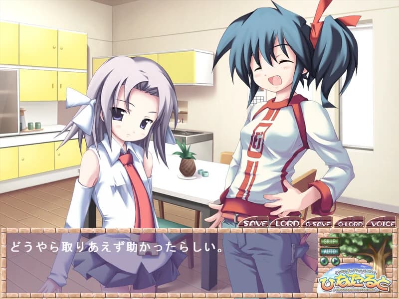 https://images.yurari.moe/images/ae443935-8a51-4fd4-b5f8-cace6ca80541.webp