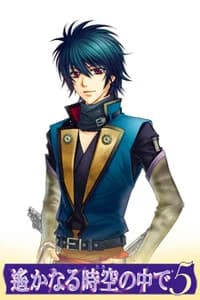 Yakumo Miyako