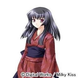 Wakaba