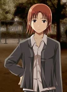 Aida Megumi