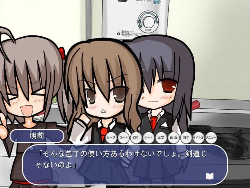 https://images.yurari.moe/images/af90f38e-725f-4c94-a310-d3bc1d15e3df.webp