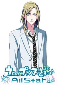 Camus