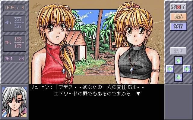 https://images.yurari.moe/images/afe20fb4-8756-4dc7-b2e1-06f68501861c.webp