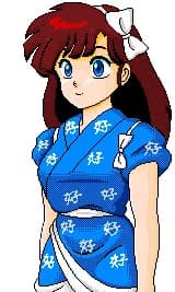 Kuonji Ukyou