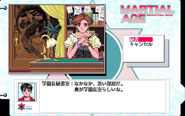 https://images.yurari.moe/images/b0331469-cd0f-4284-b2df-c2d20d0c913d.webp