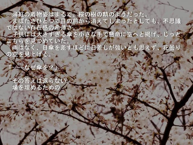 https://images.yurari.moe/images/b03a9bfd-ab11-43c9-a2f9-544a6bea2993.webp