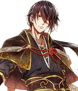Minamoto no Yoritomo