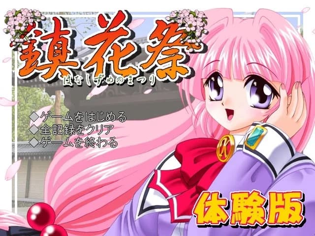 https://images.yurari.moe/images/b0f9f371-eb3d-455e-9a90-da1d837842e7.webp