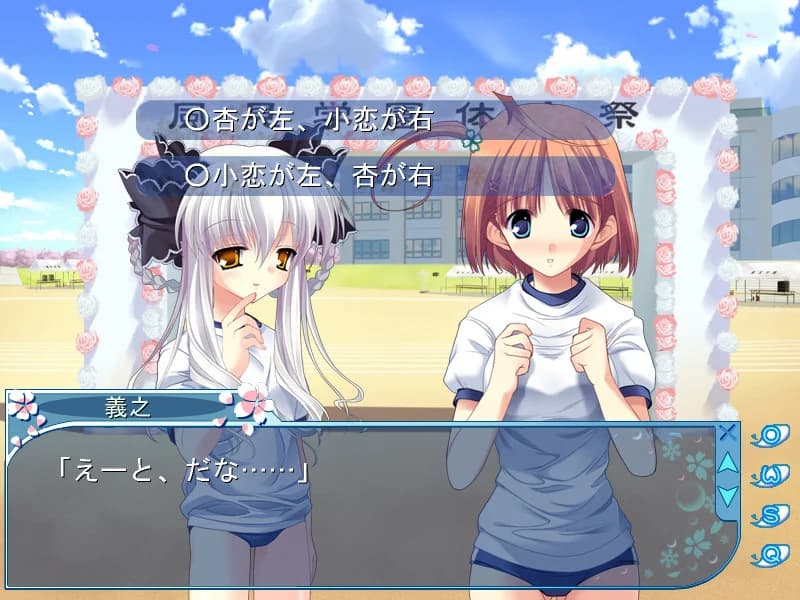 https://images.yurari.moe/images/b133de1a-8979-4919-9ac9-eaa262ee1aec.webp