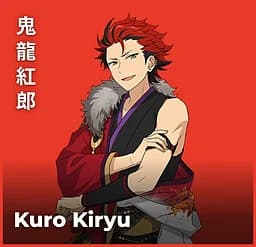 Kiryu Kuro