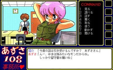 https://images.yurari.moe/images/b19771f1-1ace-4c63-84ca-7a41c3496c0c.webp