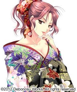 Mari