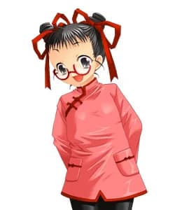 Tada Atsuko