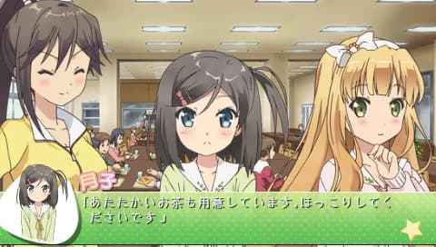 https://images.yurari.moe/images/b25680e0-15f2-41a9-8b82-ab8305fb3d13.webp