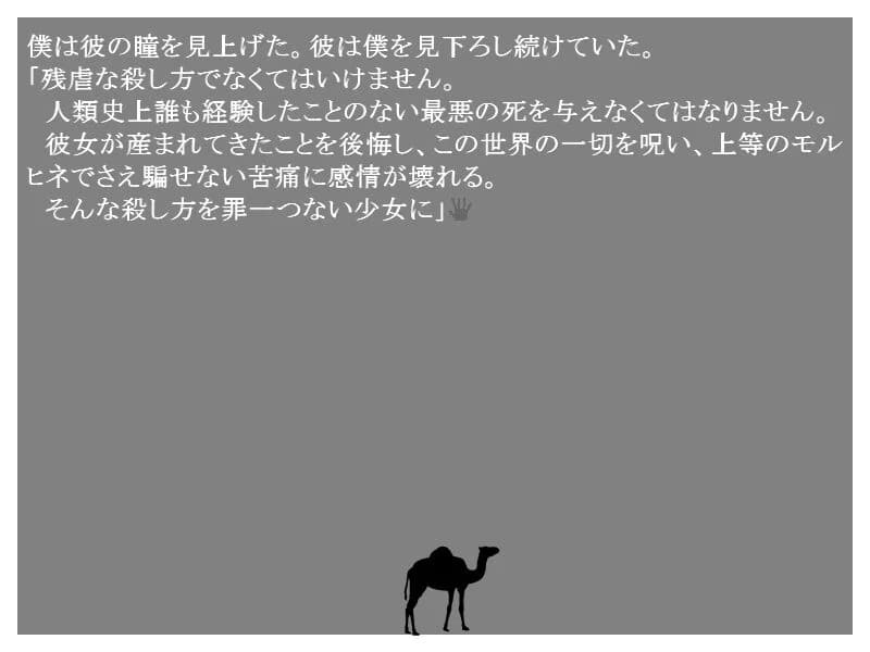 https://images.yurari.moe/images/b2ec3522-c7b3-46f9-b3f2-561b48c8e750.webp