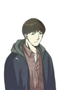Kazui