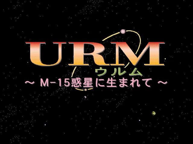 https://images.yurari.moe/images/b31e04a1-6fdf-4eb5-bfd1-393c38310267.webp