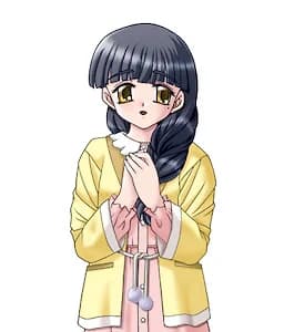 Aikawa Kana