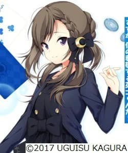 Idogaya Inori
