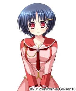 Sasano Yukari